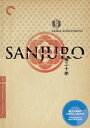 新品北米版Blu-ray!黒澤明「椿三十郎」Criterion盤!
