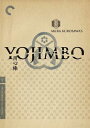 新品北米版DVD!黒澤明「用心棒」Criterion盤!