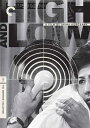 新品北米版DVD!黒澤明「天国と地獄」2枚組Criterion盤!