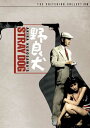 新品北米版DVD!黒澤明「野良犬」Criterion盤!