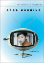 新品北米版DVD!小津安二郎「お早よう」Criterion盤!