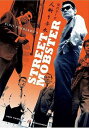 新品北米版DVD!深作欣二「現代やくざ 人斬り与太」!