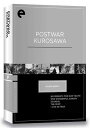 新品北米版DVD!【黒澤明監督 戦後5作品セット】(『わが青春に悔なし』『素晴らしき日曜日』『醜聞』『白痴』『生きものの記録』) Eclipse Series ...