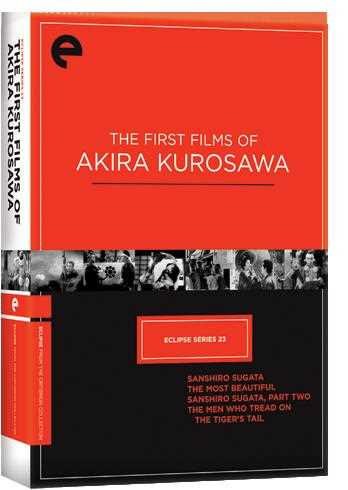 新品北米版DVD！【黒澤明 4作品セット】（『姿三四郎』『一番美しく』『続 姿三四郎』『虎の尾を踏む男達』） Eclipse Series 23: The First Films of Akira Kurosawa