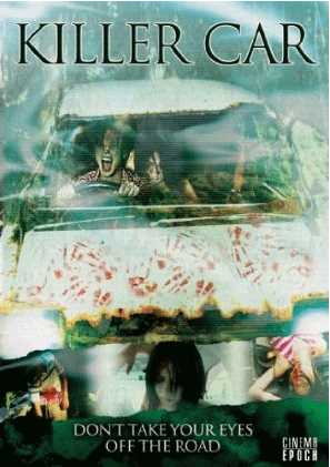 【こちらの商品はお取り寄せ商品となります。入荷の目安：1〜3週間】 ※万が一、メーカーに在庫が無い場合はキャンセルとさせて頂く場合がございます。その際はご了承くださいませ。 Killer Car 呪怨車 JUON CAR [ US / Cinema Epoch / DVD ] 新品！ リージョンコードは1になります。リージョンコード1に対応したリージョンコードフリーなどの対応したデッキでご覧ください。日本盤DVDと同じようにご覧頂けます。日本盤よりも格安です！！ 永岡久明監督、天野結香理主演のJホラー『呪怨車 JUON CAR』の北米版DVD！！ 携帯電話も圏外となる森の奥を目指してドライブに出掛けた5人の若者。彼らが乗ったのは、前のオーナーが事件を起こした事も知らず購入した中古車だった。やがて次々と起きる異変と暴走が彼らを襲う！！ 【出演】天野結香理, 黒木美早, 中村莉央, 幸将司, 長井雅斗 【監督】永岡久明 【仕様】 ■音声：日本語 ■字幕：英語 ■ディスク枚数：1枚 ■収録時間：本編93分 【Special Features】 ・Behind the Scenes ・Trailer ・Still Gallery　