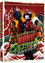 新品北米版DVD!【ロボゲイシャ】