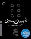 新品北米版Blu-ray!【七人の侍】<黒澤明>