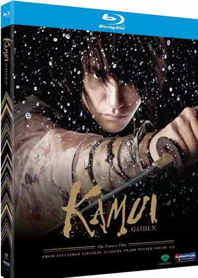 新品北米版Blu-ray！【カムイ外伝】Kamui Gaiden