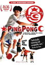 新品北米版DVD!【ピンポン】2枚組!