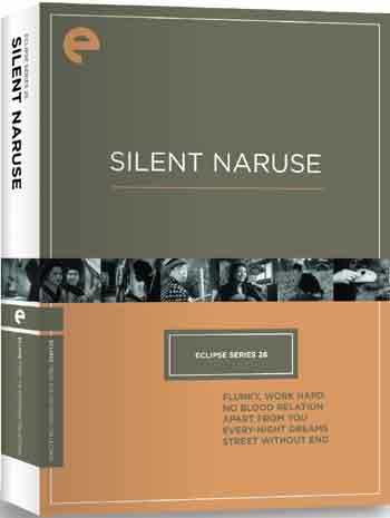 新品北米版！【成瀬巳喜男 初期5作品セット】（『腰辨頑張れ』『生さぬ仲』『君と別れて』『夜ごとの夢』『限りなき舗道』） Eclipse Series 26: Silent Naruse
