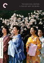 新品北米版DVD!【細雪】 The Makioka Sisters: The Criterion Collection