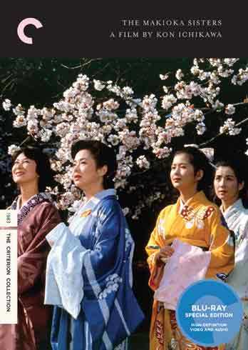 VikĔBlu-rayIyאz The Makioka Sisters: The Criterion Collection (Blu-ray)