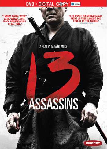 新品北米版DVD！【十三人の刺客】13 Assassins (Includes Digital Copy)！