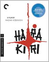 新品北米版Blu-ray!【切腹】<小林正樹監督作品>