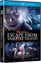 新品北米版Blu-ray!【彼岸島】