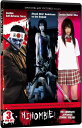 新品北米版DVD！Zombie Triple-Feature（『ゾンビ自衛隊』『女子競泳反乱軍』『最強兵器女子高生RIKA』）