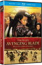【こちらの商品はお取り寄せの商品になります。入荷の目安：1〜3週間】 ※万が一、メーカーに在庫が無い場合はキャンセルとさせて頂く場合がございます。その際はご了承くださいませ。 Tajomaru: Avenging Blade (Blu-ray/DVD Combo) TAJOMARU [ US / Funimation Prod / Blu-ray＋DVD ] 新品！ [Blu-ray] の方は国内ブルーレイデッキで日本盤ブルーレイと同じようにご覧頂けます。 [DVD]の方はリージョンコード(DVD地域規格)が【1】になります。リージョンコードフリーのDVDデッキなど対応機種でご覧下さい。 小栗旬主演によるアクション時代劇『TAJOMARU』の北米版ブルーレイ！！同内容のDVDもセットになったコンボセットです！！ 【ストーリー】 乱世の時代、室町末期。 代々管領職を排出する名門・畠山家の次男・直光は、兄の信綱と共に、将軍より「阿古姫と結婚し大 納言家の財産を継いだ者を管領とする」と告げられた。阿古は直光の許婚だったが、信綱は彼女を自 分のものにせんと強引に事を起こす。 直光は阿古らと山に逃げるものの、今度は兄弟同然に育った家臣・桜丸に裏切りに合ってしまう。そ んな失意の中、直光と阿古は大盗賊・多襄丸と出会ってしまい・・・。 出演: 小栗旬, 柴本幸, 田中圭, やべきょうすけ, 池内博之 監督: 中野裕之 【仕様】 ■音声：日本語 ■字幕：英語 ■ディスク枚数：2枚 ■収録時間：本編128分 【Special Features】 ・Making of Tajomaru　