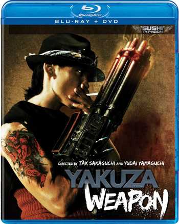 VikĔBlu-rayIyɓz Yakuza Weapon [Blu-ray/DVD Combo]I