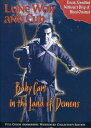 新品北米版DVD!【子連れ狼 冥府魔道 】(シリーズ第5作目)