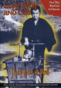 新品北米版DVD!【子連れ狼 親の心子の心】(シリーズ第4作目)