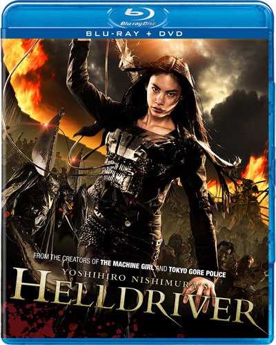 VikĔBlu-rayIywhCo[z HELLDRIVER [Blu-ray]I