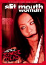新品北米版DVD!『kuchisake 口裂け』『ゾンビ・デッド ZONBI-DEAD』