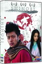 新品北米版DVD!【SHINOBI】