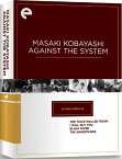 新品北米版DVD！【小林正樹 名作4作品セット】（『壁あつき部屋』『あなた買います』『黒い河』『からみ合い』） Eclipse Series 38: Masaki Kobayashi Against the System