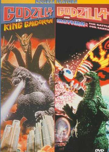 新品北米版DVD！『ゴジラVSモスラ』『ゴジラVSキングギドラ』 Godzilla vs. King Ghidorah / Godzilla & Mothra: The Battle for Earth