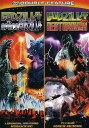 新品北米版DVD!『ゴジラVSスペースゴジラ』『ゴジラVSデストロイヤー』 Godzilla vs. Space Godzilla / Godzilla vs....