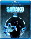 新品北米版Blu-ray!【貞子3D (3Dバージョン)】