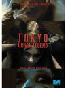 新品北米版DVD!【呪!闇のまとめサイト リア充撲滅スレ】