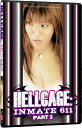 新品北米版DVD!【女囚611 獣牝(オンナ)たちの逆襲】