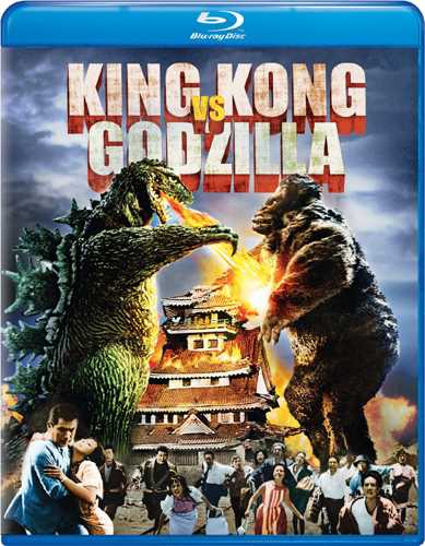 Rakuten - 新品北米版Blu-ray！【キングコング対ゴジラ】 King Kong vs. Godzilla [Blu-ray]！＜英語音声＞