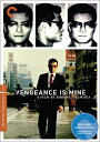 新品北米版Blu-ray!【復讐するは我にあり】<監督今村昌平,主演緒形拳>