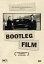 新品北米版DVD!【海賊版=BOOTLEG FILM】<小林政広監督作> 5,456円