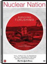 新品北米版DVD!【フタバから遠く離れて】<監督舩橋淳>