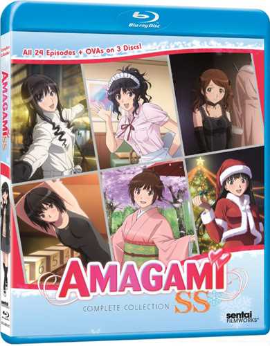 即発送可能 新品北米版blu Ray アマガミss 全26話 保証書付 Www Engegraut Com Br 即発送可能 新品北米版blu Ray アマガミss 全26話 保証書付 Www Engegraut Com Br