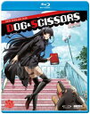 新品北米版Blu-ray!【犬とハサミは使いよう】 全12話!