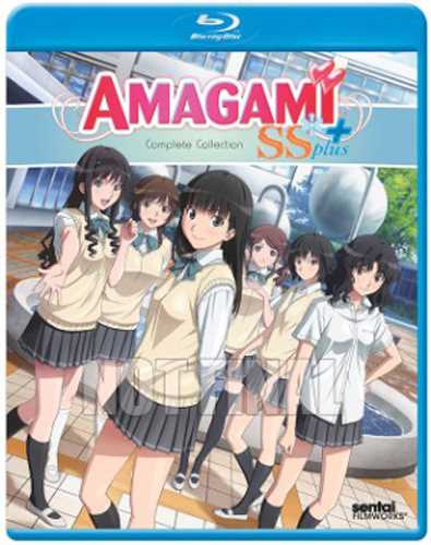 アマガミSS 13巻セット dvd版 布ポスター付き アマガミSS 13巻セット dvd版 布ポスター付き - メルカリ
