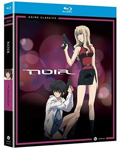 アニメ Noir ブルーレイ みんな探してる人気モノ アニメ Noir ブルーレイ Dvd 映像ソフト アニメ Noir ブルーレイ みんな探してる人気モノ アニメ Noir ブルーレイ Dvd 映像ソフト