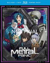新品北米版Blu-ray!【フルメタル・パニック!】 全24話!