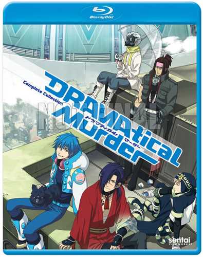 【中古】 ＤＲＡＭＡｔｉｃａｌ　Ｍｕｒｄｅｒアンソロジー/エンターブレイン/Ｎｉｔｒｏ＋ＣＨｉＲＡＬ 中古】 DRAMAtical Murderアンソロジー