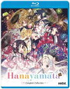 新品北米版Blu-ray!【ハナヤマタ】全12話!