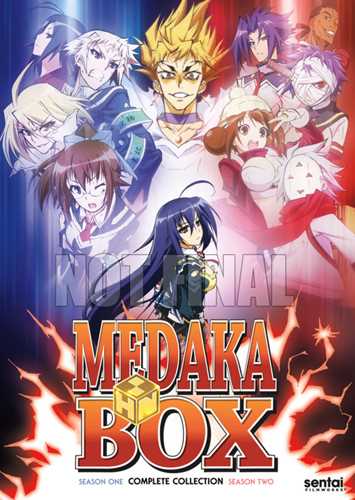 限定価格セール 新品北米版dvd めだかボックス 第1期 全12話 めだかボックス アブノーマル 第2期 全12話 高い素材 Ejournal Uncen Ac Id 限定価格セール 新品北米版dvd めだかボックス 第1期 全12話 めだかボックス アブノーマル 第2期 全12話 高い素材 Ejournal Uncen Ac Id