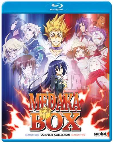 流行に 新品北米版blu Ray めだかボックス 第1期 全12話 めだかボックス アブノーマル 第2期 全12話 Rakuten Www Most Gov La 流行に 新品北米版blu Ray めだかボックス 第1期 全12話 めだかボックス アブノーマル 第2期 全12話 Rakuten Www Most Gov La
