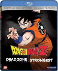 新品北米版Blu-ray！【ドラゴンボールZ 劇場版】ドラゴンボールZ / この世で一番強いヤツ