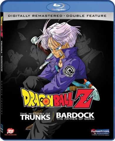 新品北米版Blu-ray！【ドラゴンボー