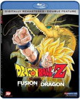 新品北米版Blu-ray！【ドラゴンボールZ 劇場版】復活のフュージョン!!悟空とベジータ / 龍拳爆発!!悟空がやらねば誰がやる