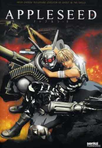 新品北米版DVD！APPLESEED アップルシード！
